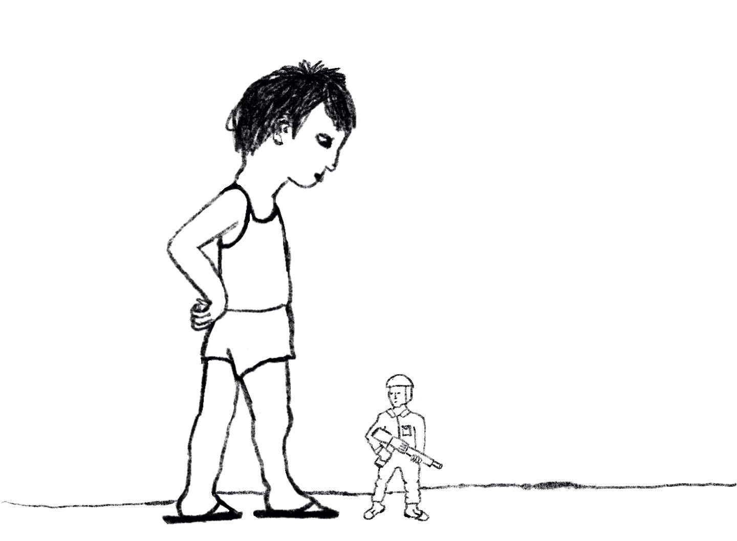 רויטל לסיק, צעצוע